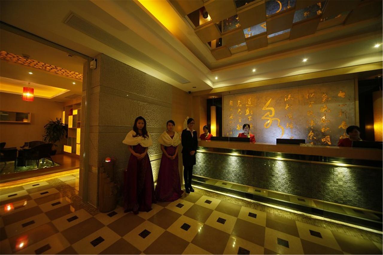 Foshan Royal Prince Hotel Shunde Buitenkant foto