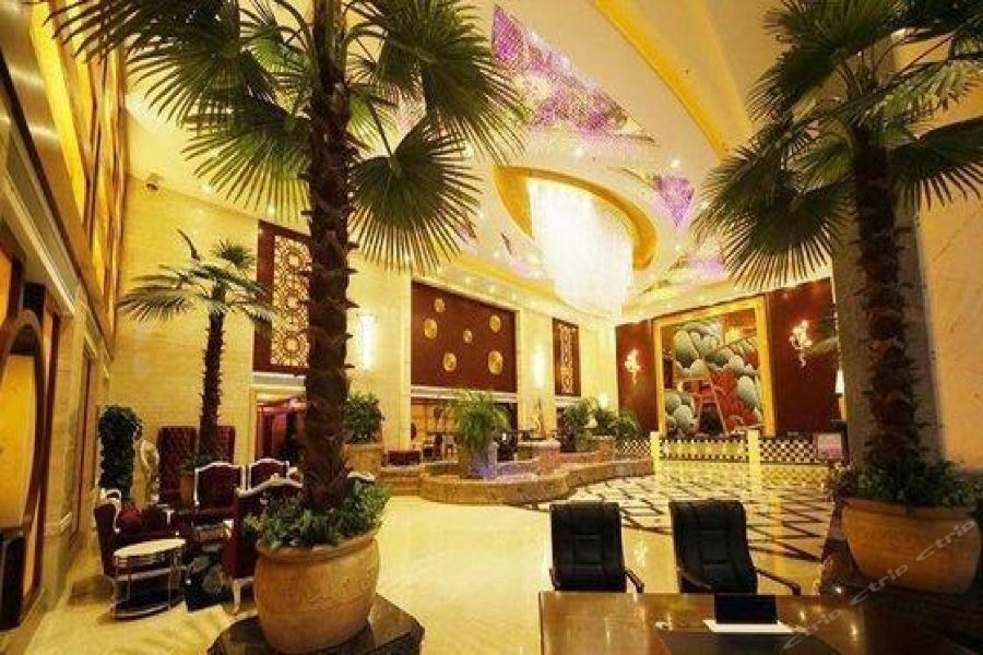 Foshan Royal Prince Hotel Shunde Buitenkant foto